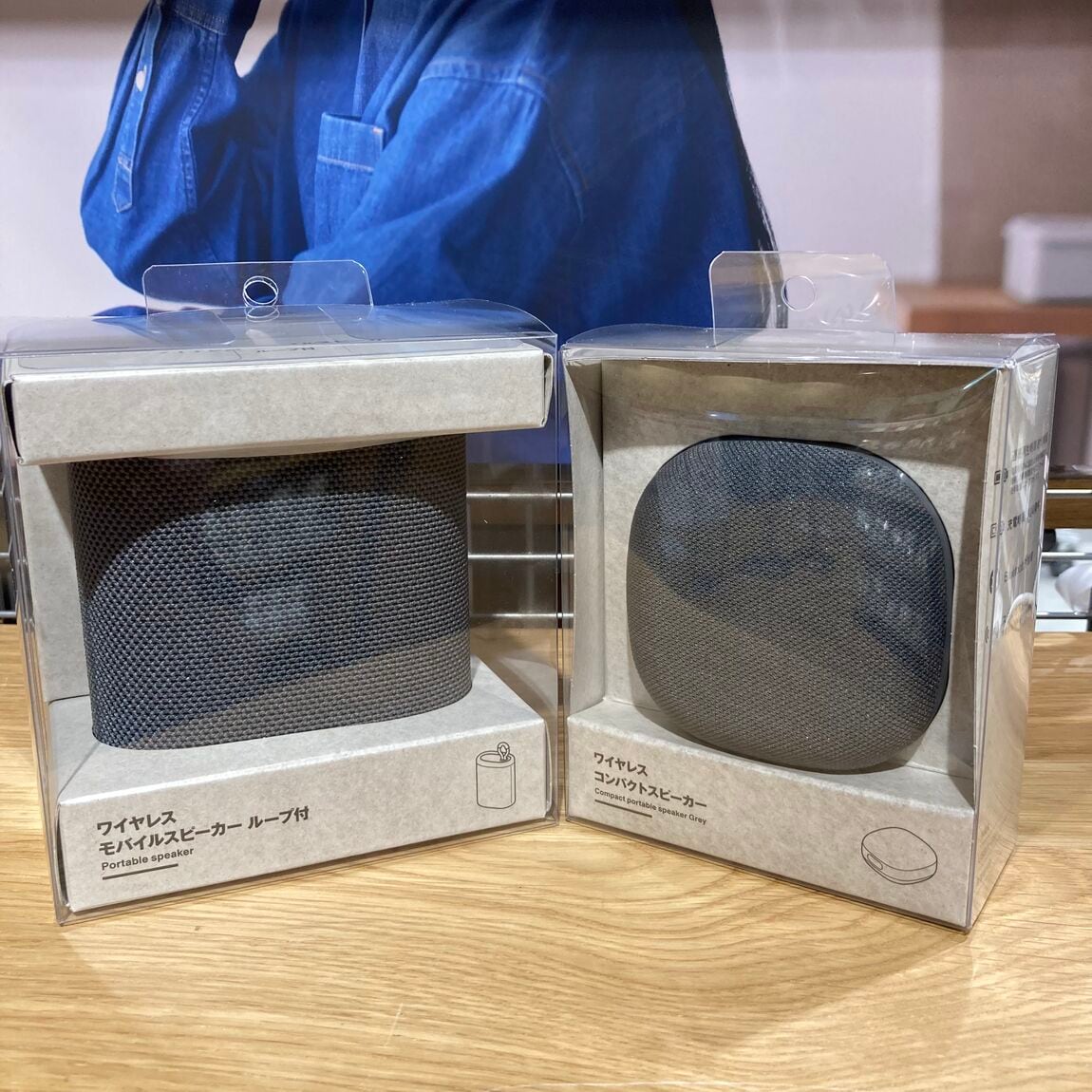 【イオン多賀城】暮らしに、いい音。ワイヤレスイヤホンのご紹介です!_jq5Q3A
