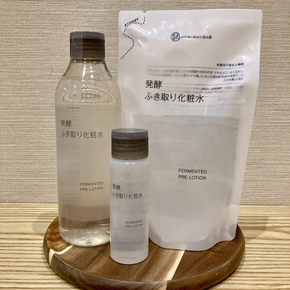 【イオンタウン旭】発酵ふき取り化粧水のご紹介_m6f6BN