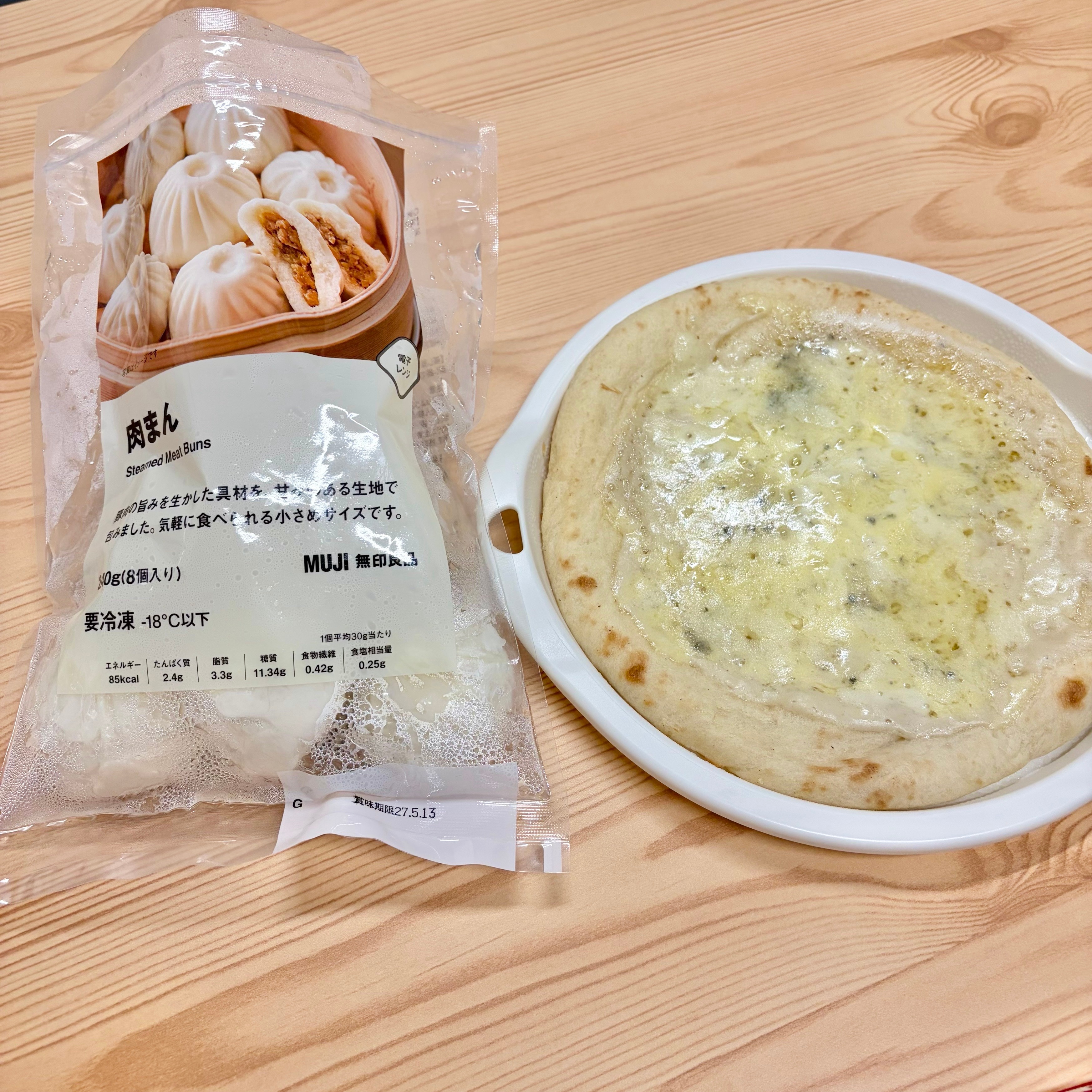 【コープさっぽろすながわ】10月下旬オープン｜スタッフおすすめの冷凍食品_isIvF4