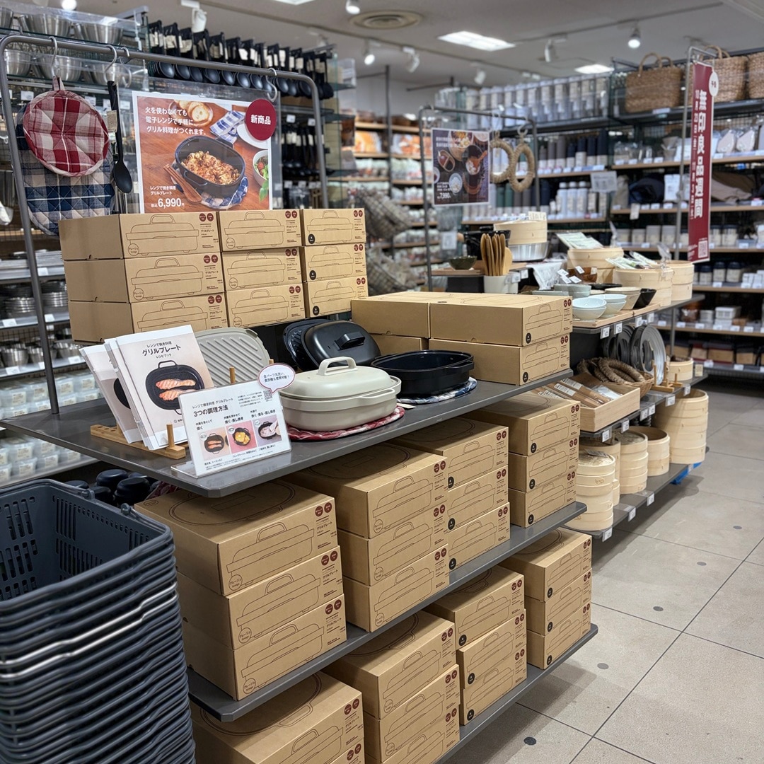 【近鉄生駒】無印良品週間開催のお知らせ_0cYy8N