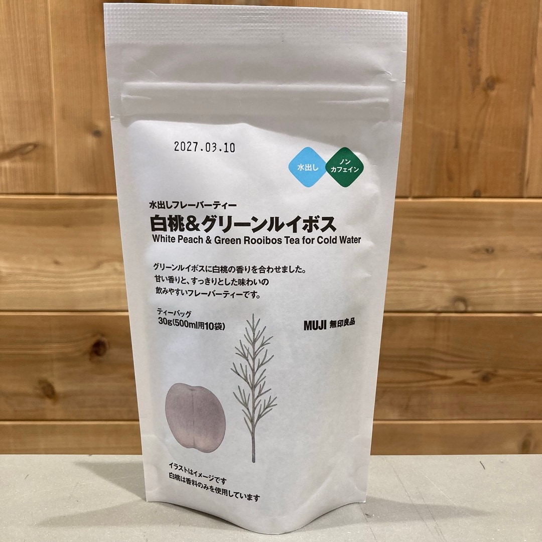 045401-20260331-001-04