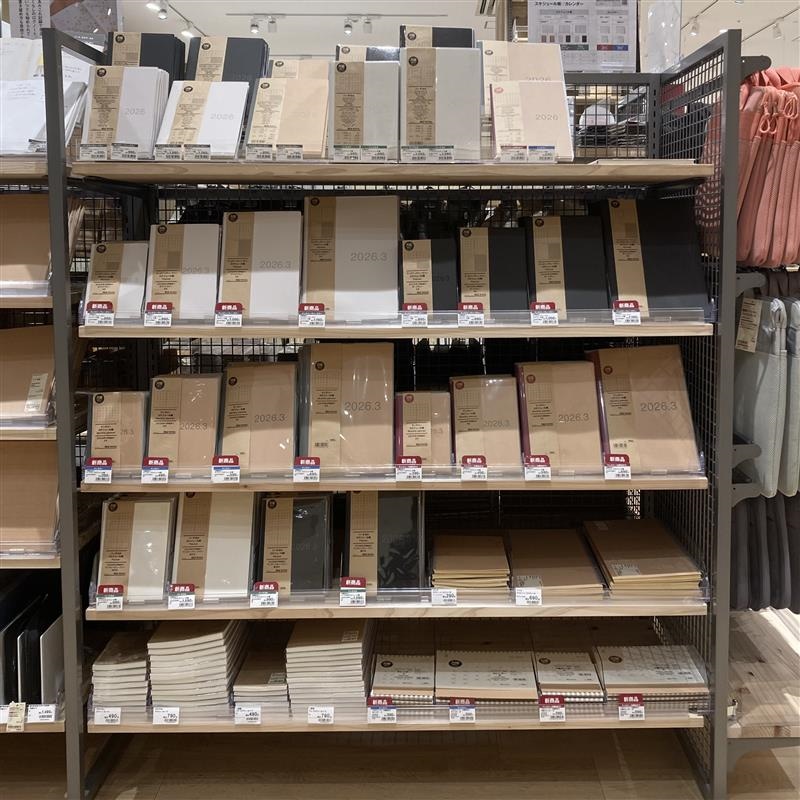 スケジュール帳2