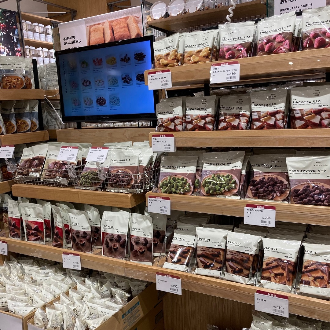 【テラスウォーク一宮】菓子TA