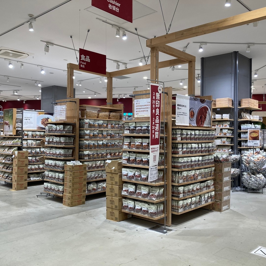 【ららぽーと沼津】