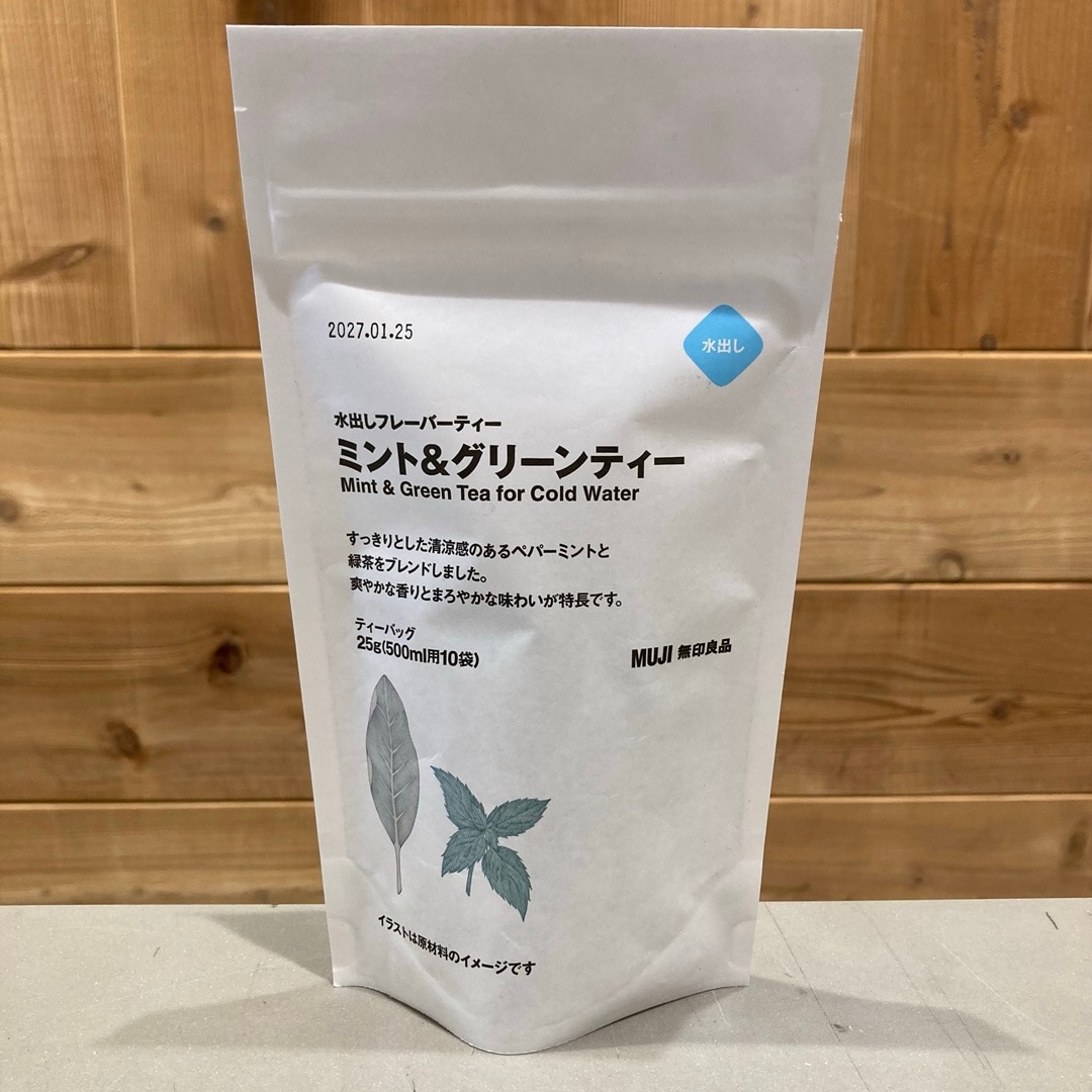 045401-20260331-001-05