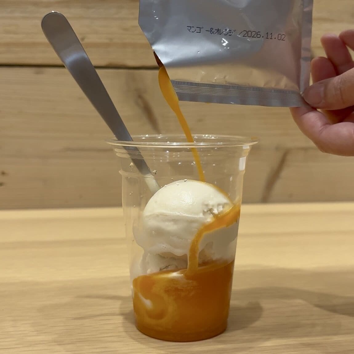 【白山北安田】アイスクリームでつくるシェイクシリーズのご紹介