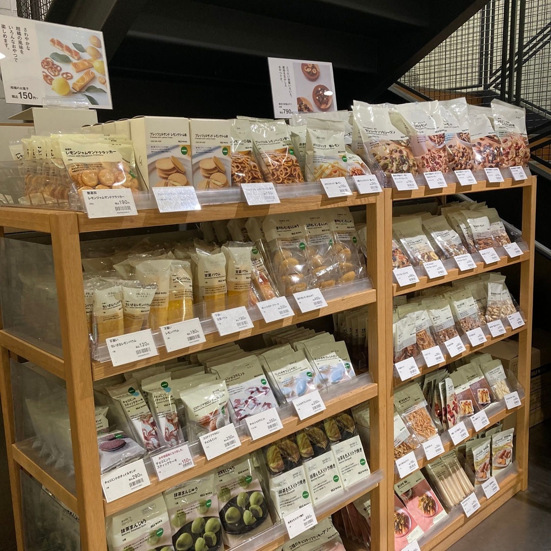 【三軒茶屋】レモンのお菓子_II7s1r