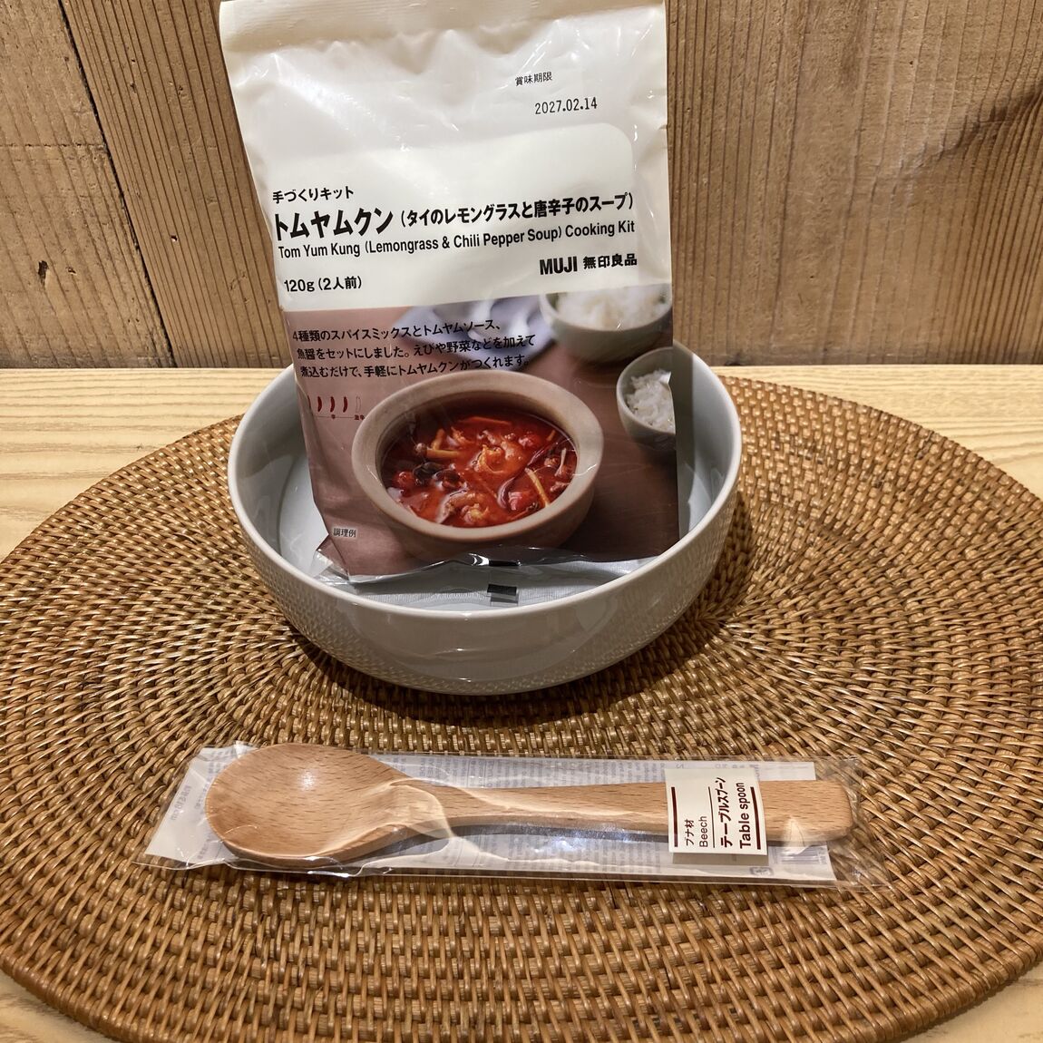 【宝塚阪急】手作りキットのご紹介_9MBvnh