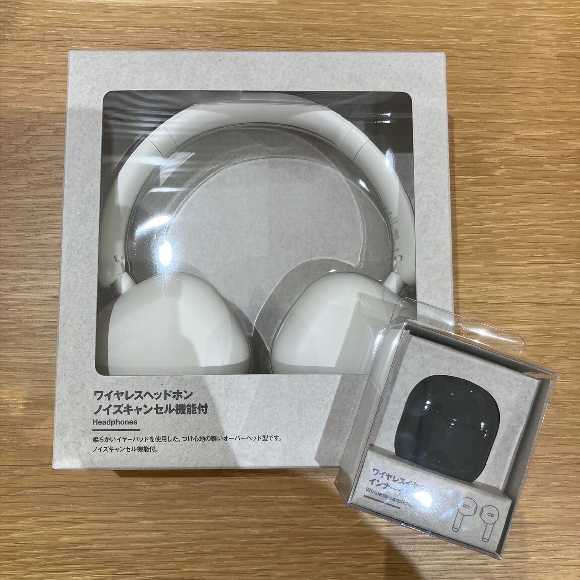 【富山マルート】新商品ワイヤレスイヤホン・ヘッドホンのご紹介_yz5NMi