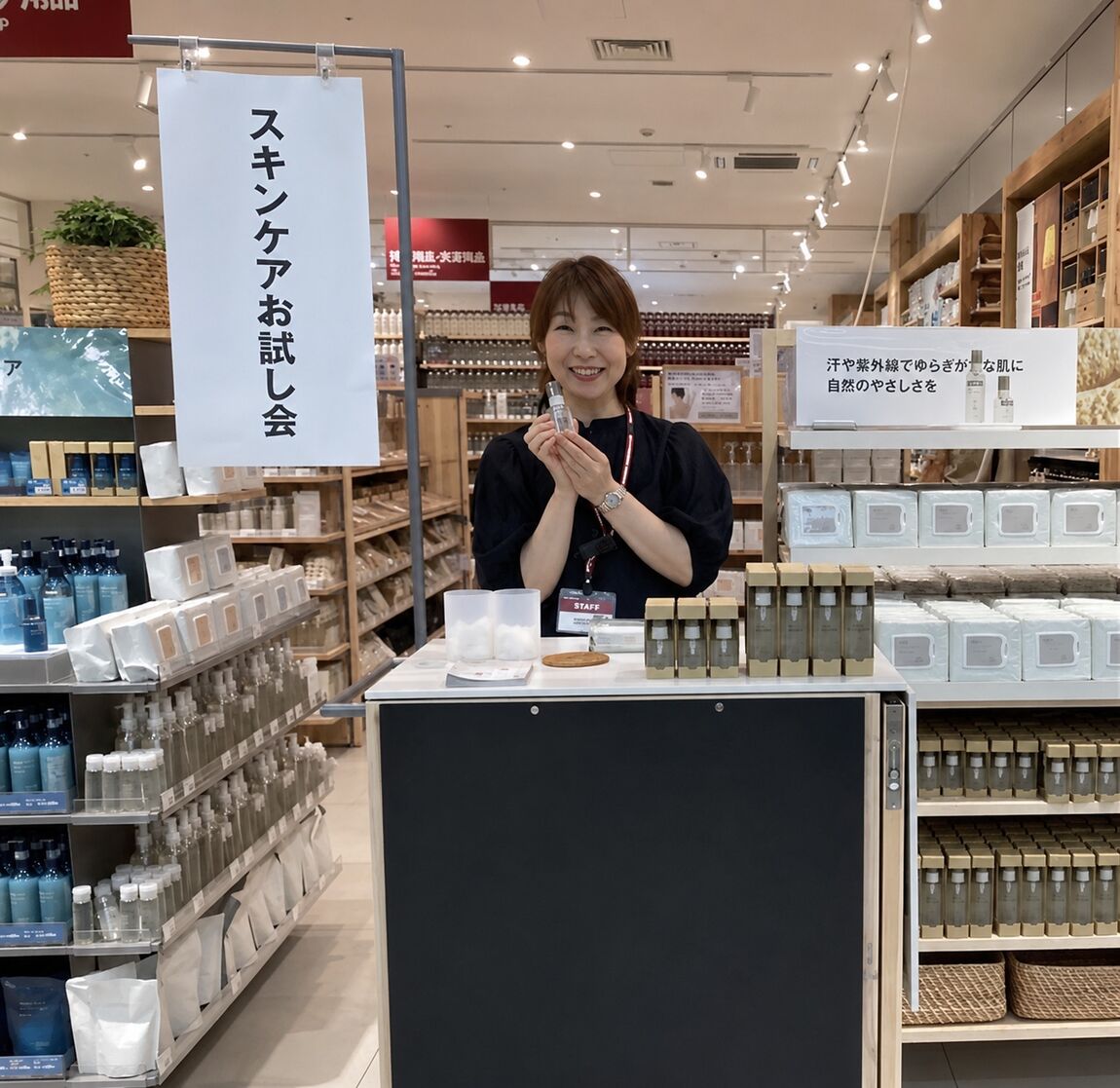 【イオン新潟西】定例イベント情報_niQU6n