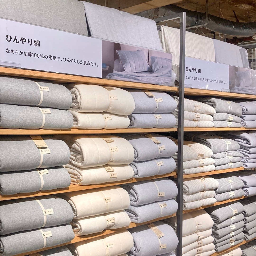 【天神ショッパーズ福岡】お盆の特別価格!防災と夏のおすすめ商品を準備しました。 | お知らせ_0Mrx98