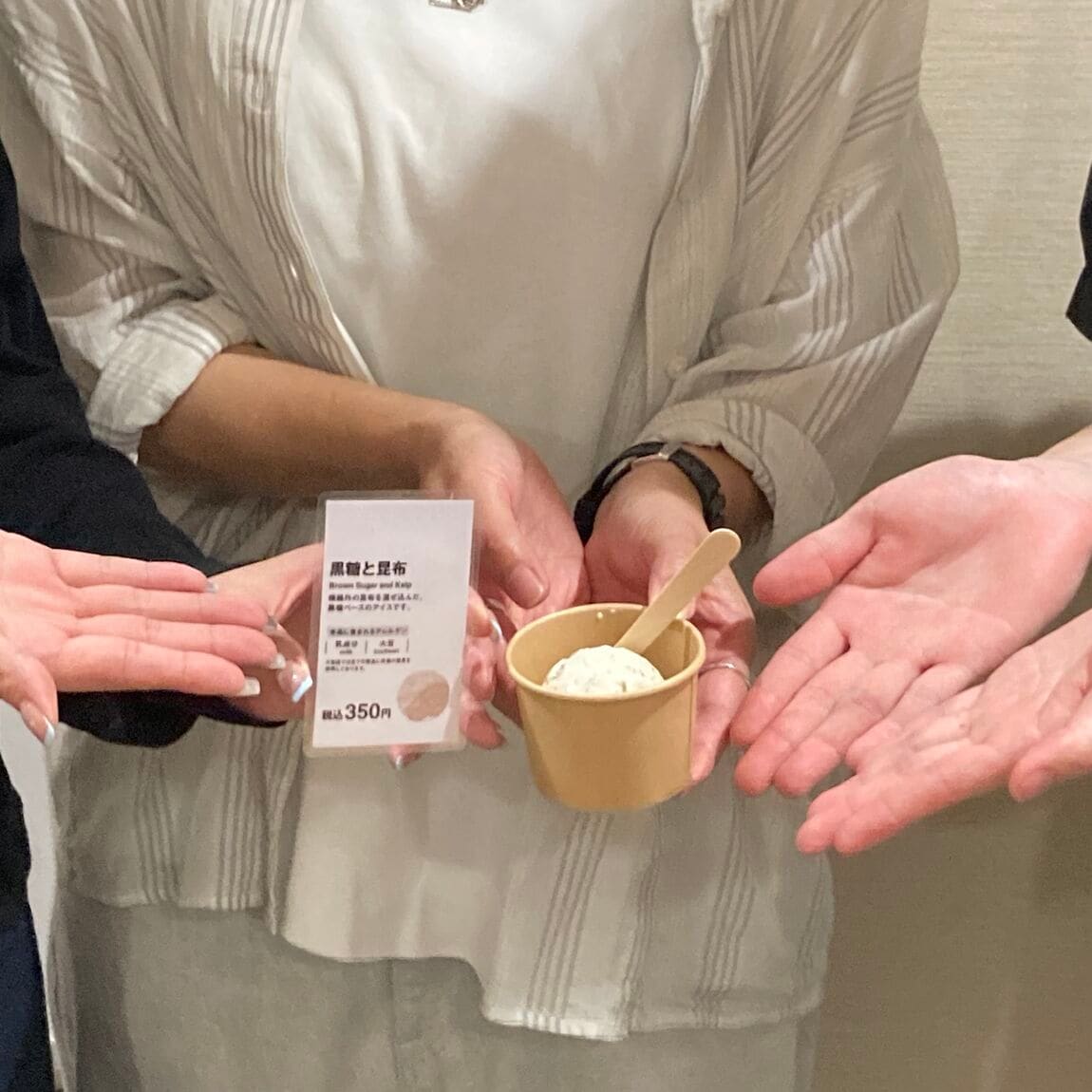 【大丸福岡天神】昆布風味のアイス、食べたことありますか？〈C&I〉_1nkWFP