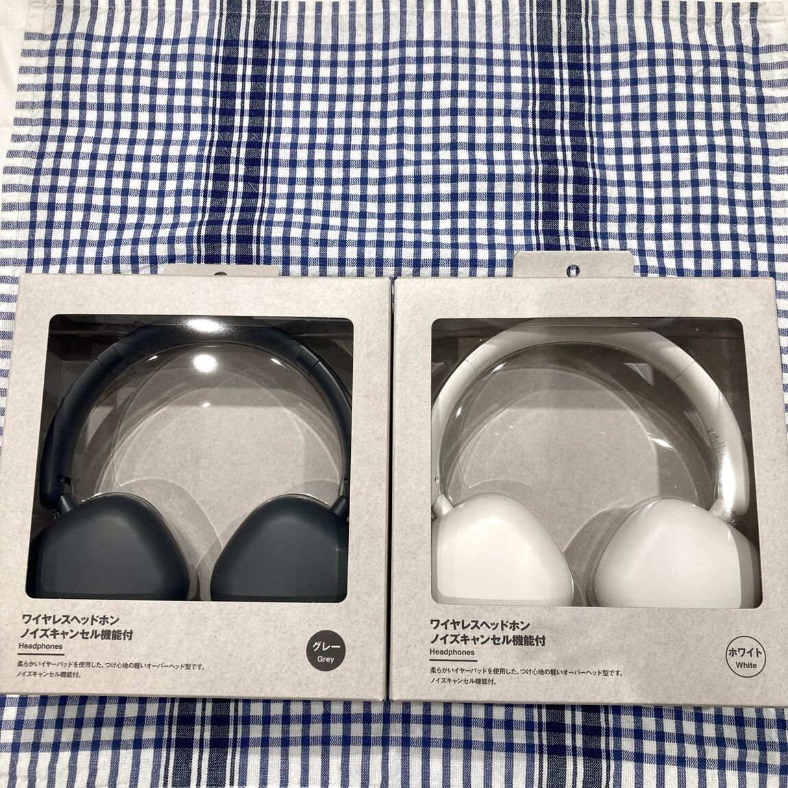 【MOMOテラス】ワイヤレスヘッドホンのご紹介_ipl3Fs