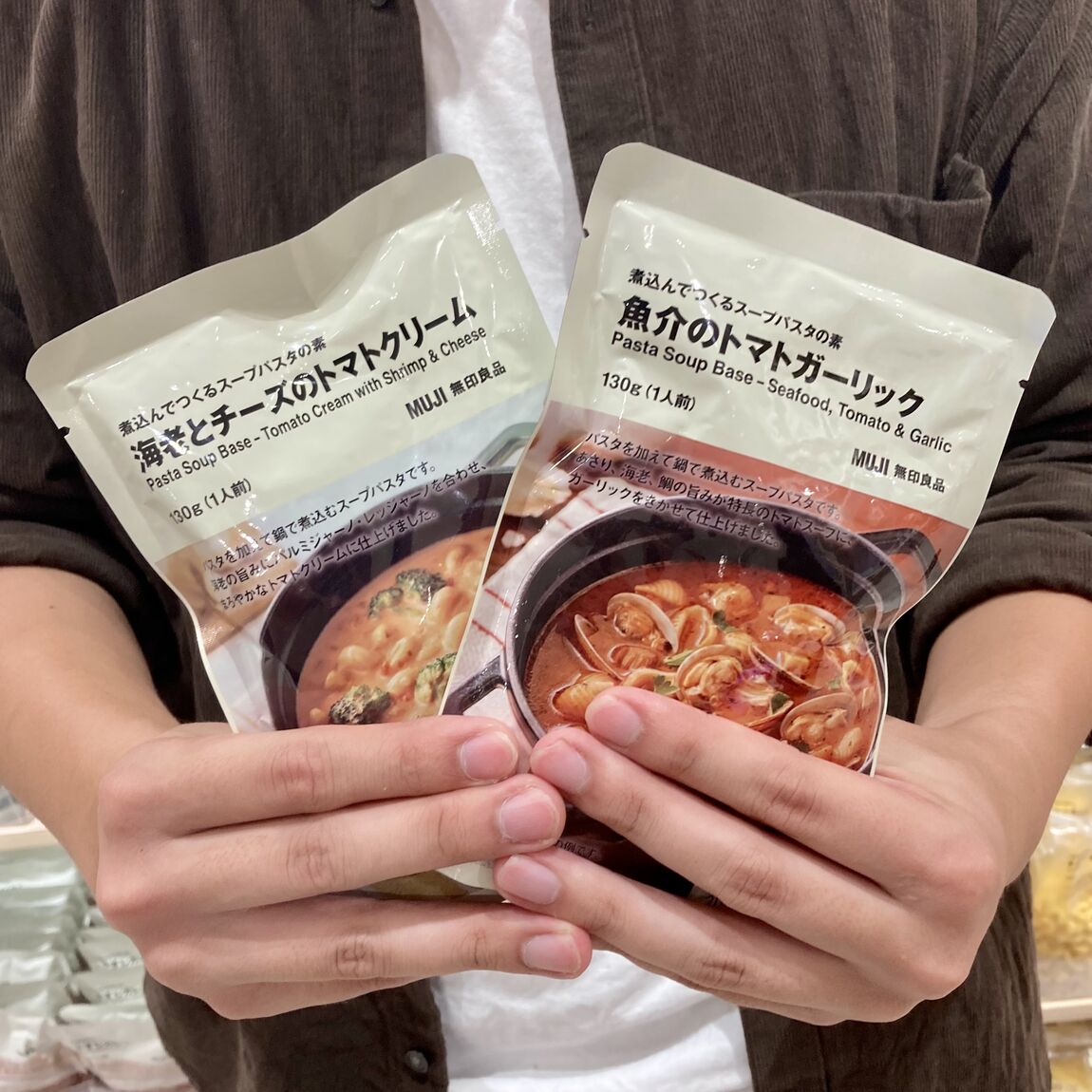 【イオン新潟西】無印良品週間まであと1日!_x4c5LV
