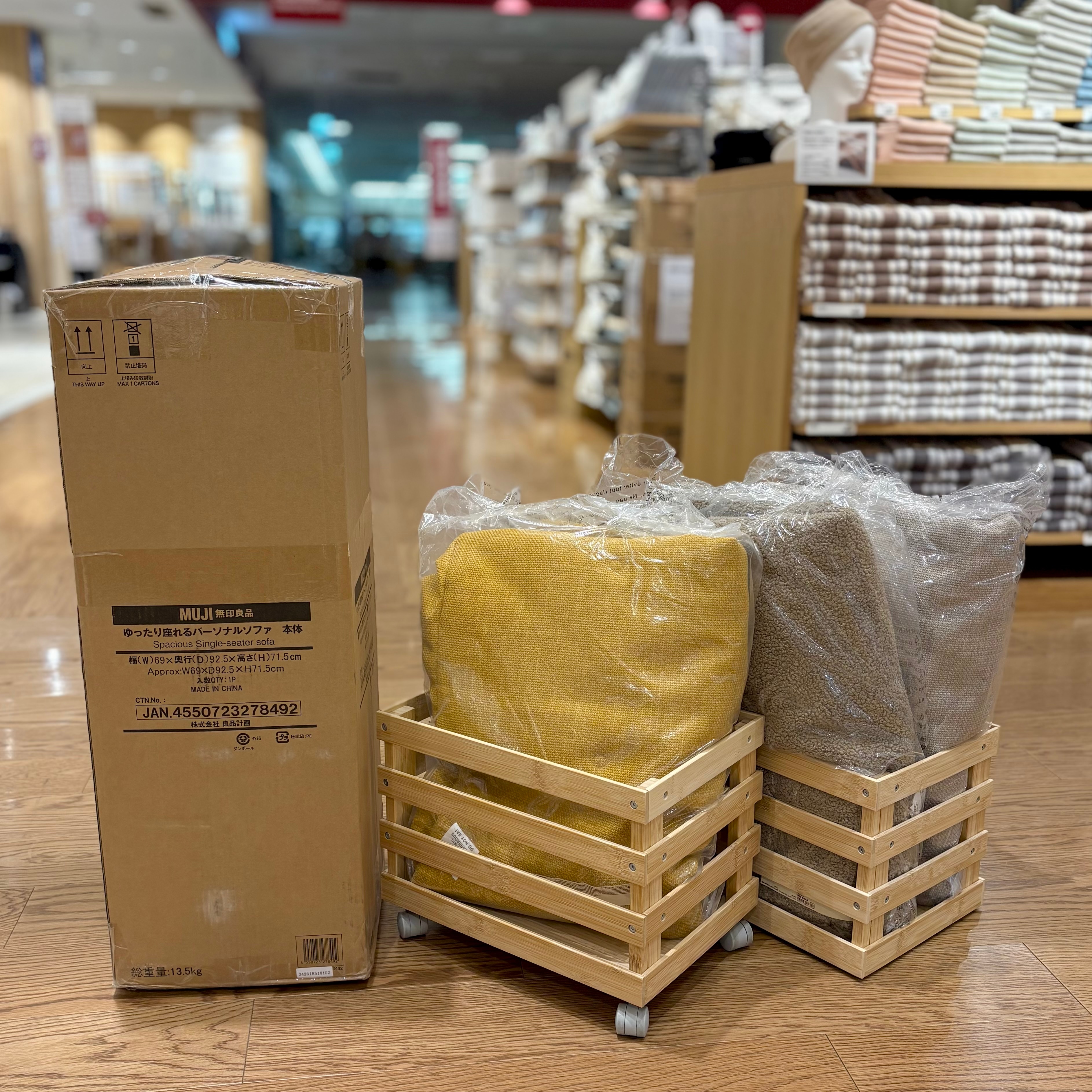 【イーストモール大仙】只今良品週間中! パーソナルチェア_63yTlM