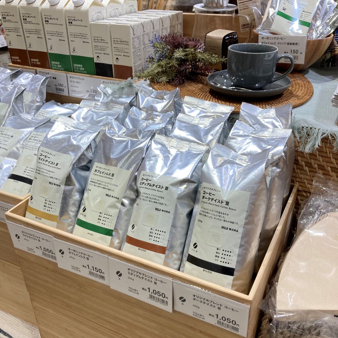 食品の写真