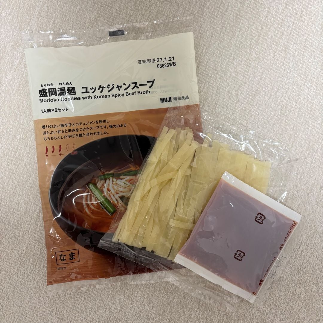 【ミナモア広島】手軽に楽しむ、盛岡温麺_GuY4oL