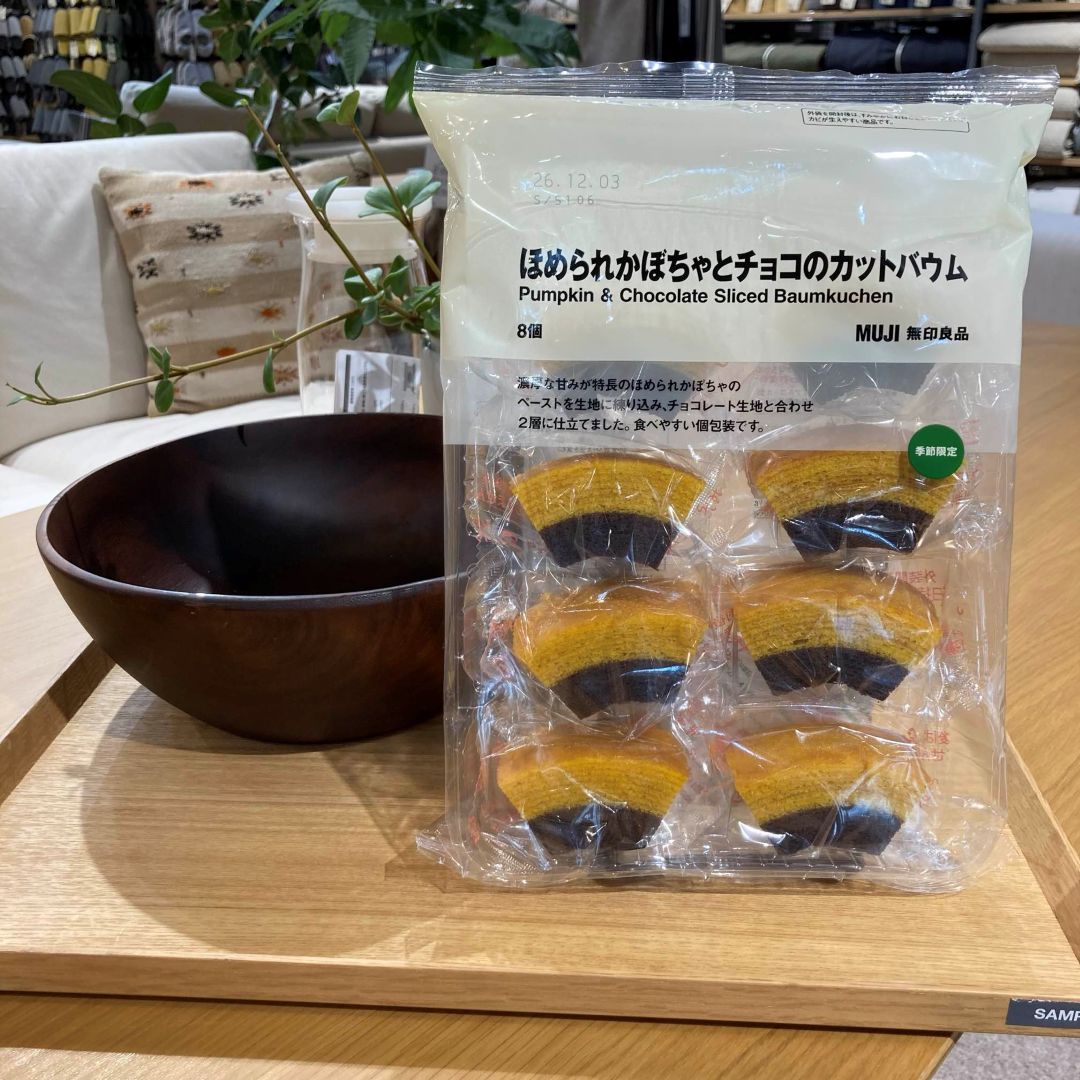 【錦糸町パルコ】10/3（土）〜4（日）試食会のお知らせ_2LSqBv