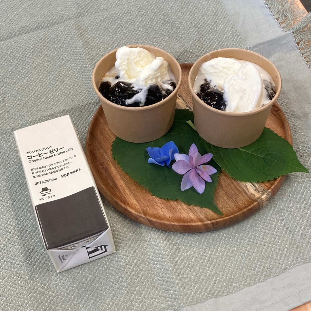 【那珂川】コーヒーゼリー、コーヒープリン　おすすめの食べ方！