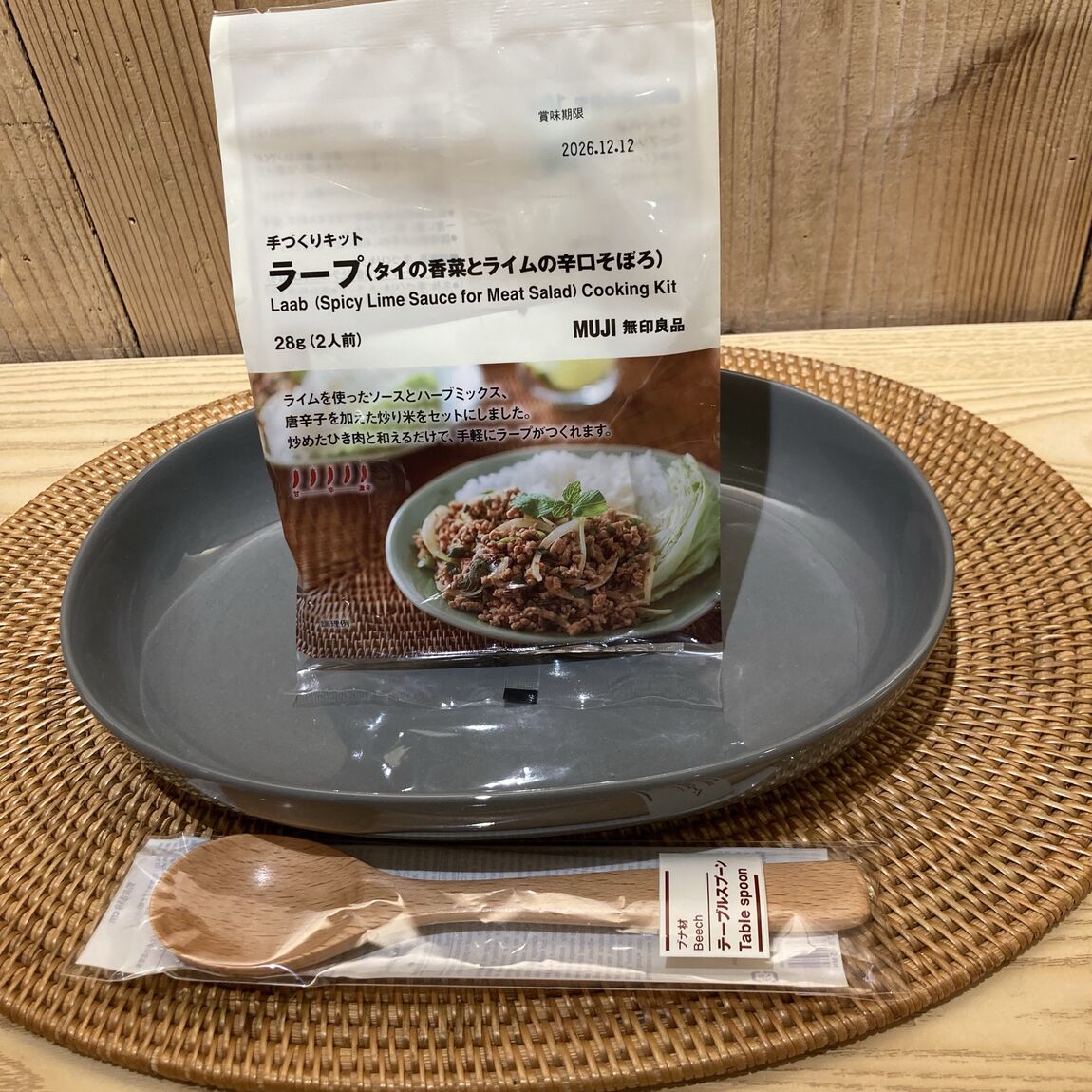 【宝塚阪急】手作りキットのご紹介_QDE9yw