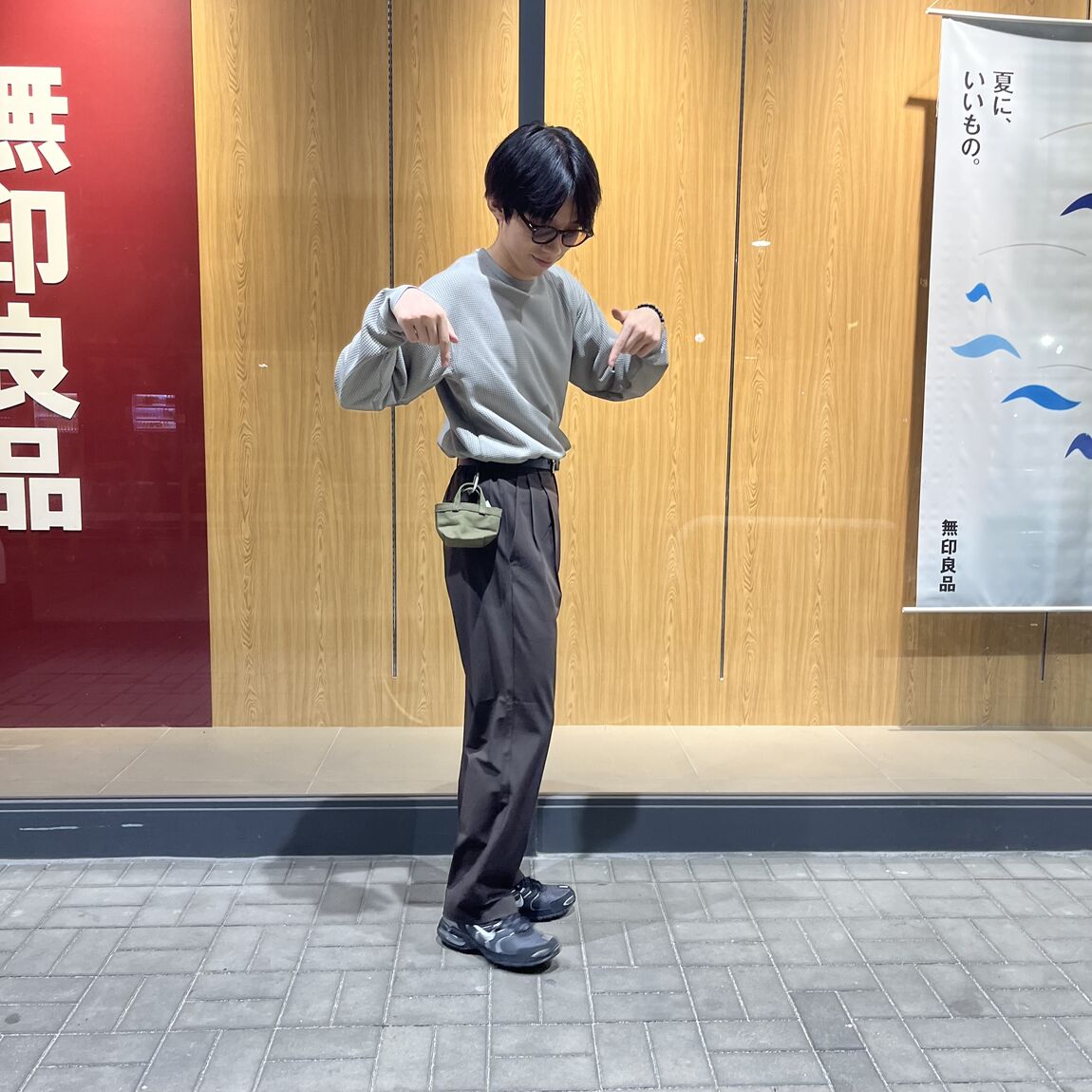 あ