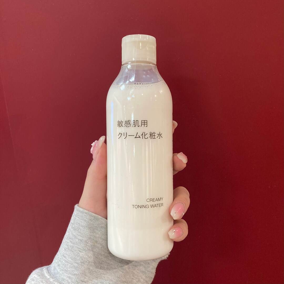 クリーム化粧水