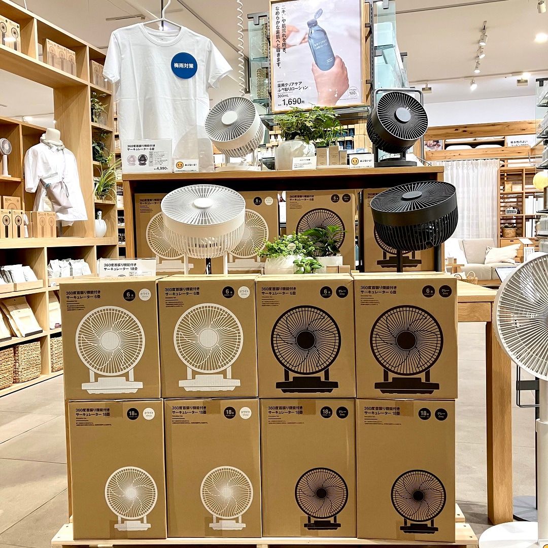 サーキュレーター売場