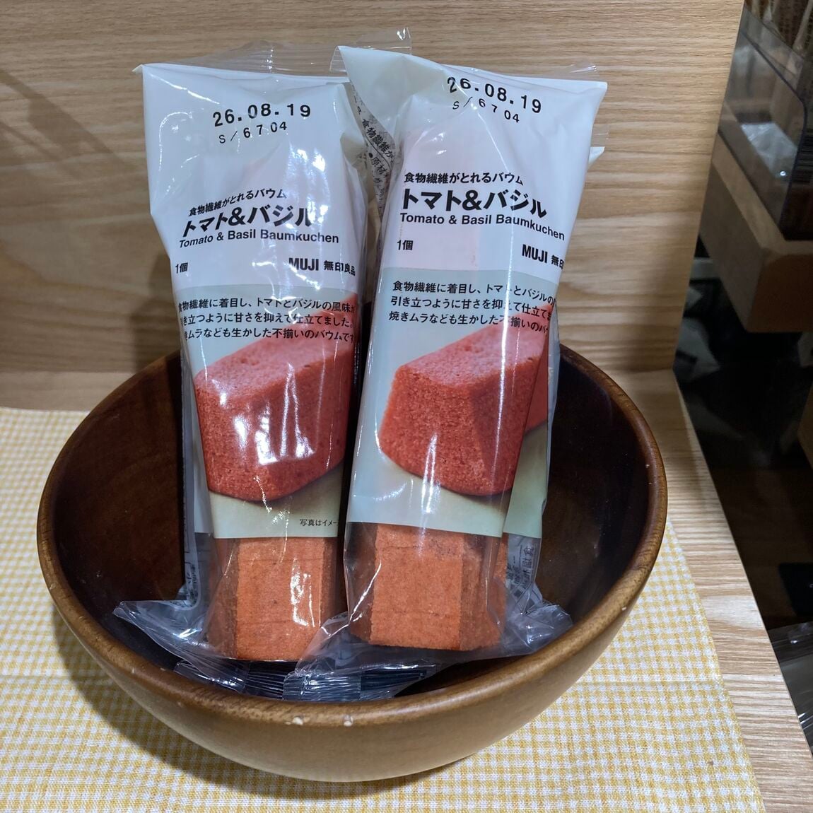 https://contents.muji.com/jp/sites/jp/files/Image%20%2844%29_2.jpg