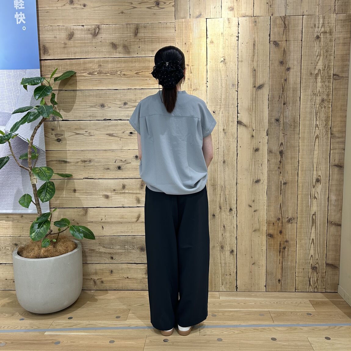 https://contents.muji.com/jp/sites/jp/files/Image%20%2844%29_3.jpg
