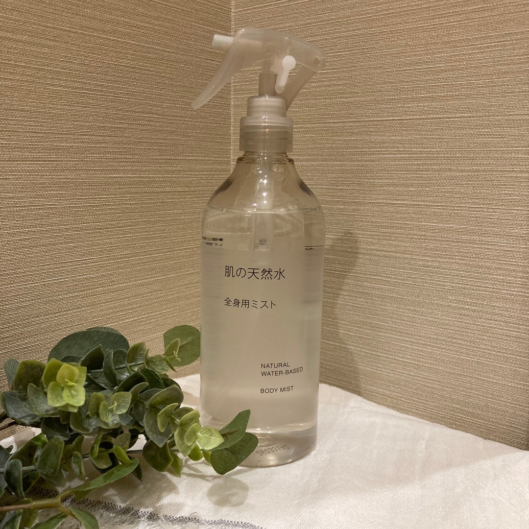肌の天然水