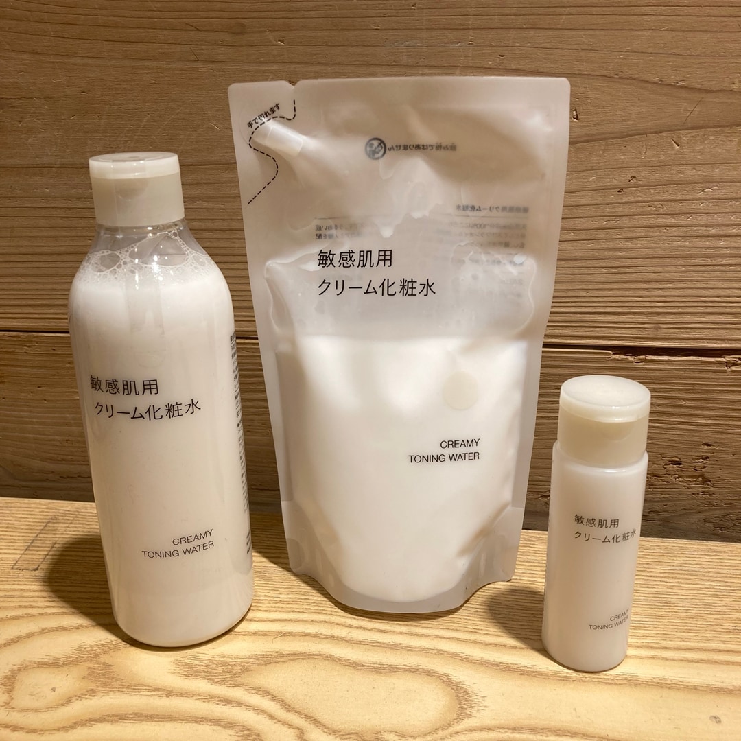 クリーム化粧水