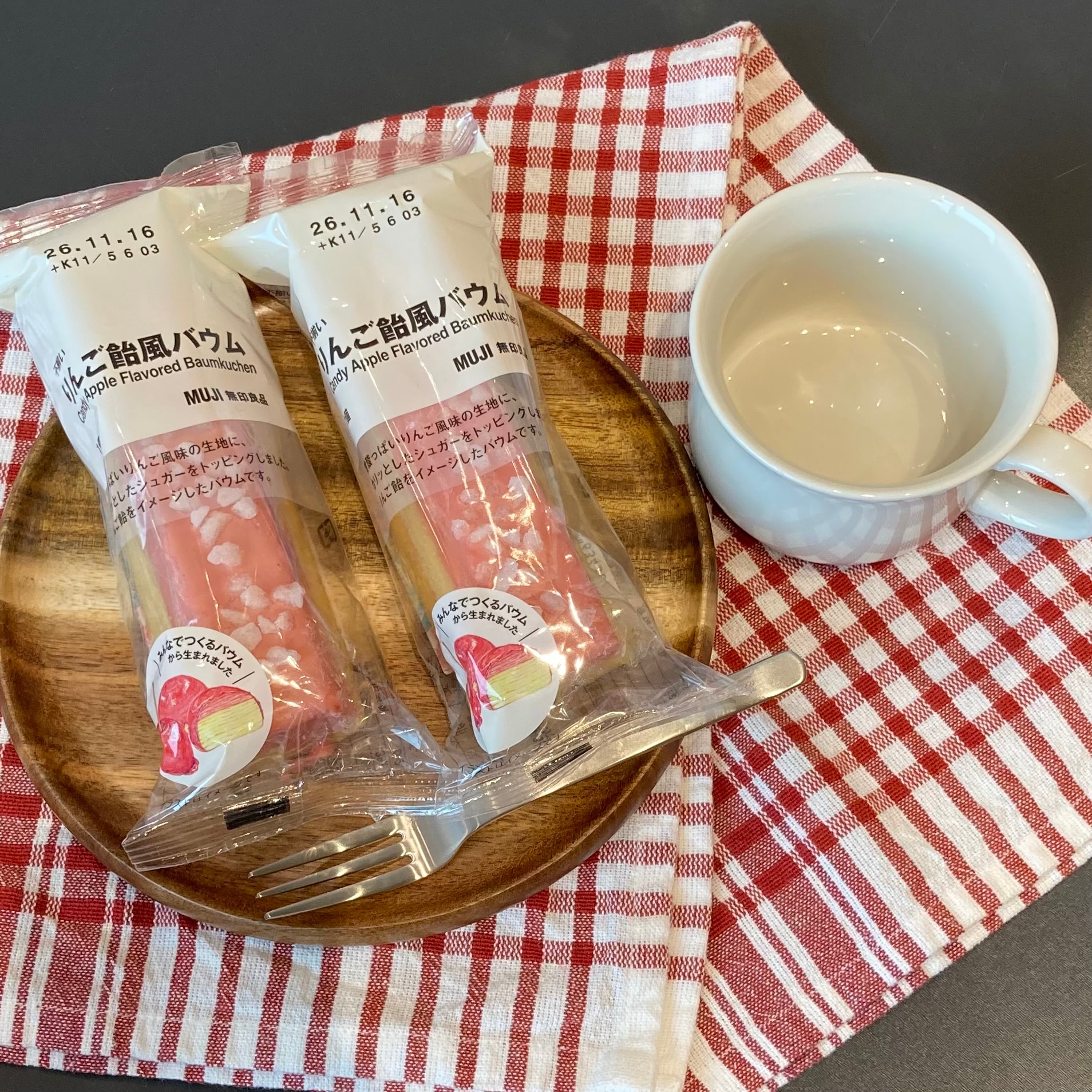 【白山北安田】新商品！みんなでつくるバウムのご紹介_nuR5TD