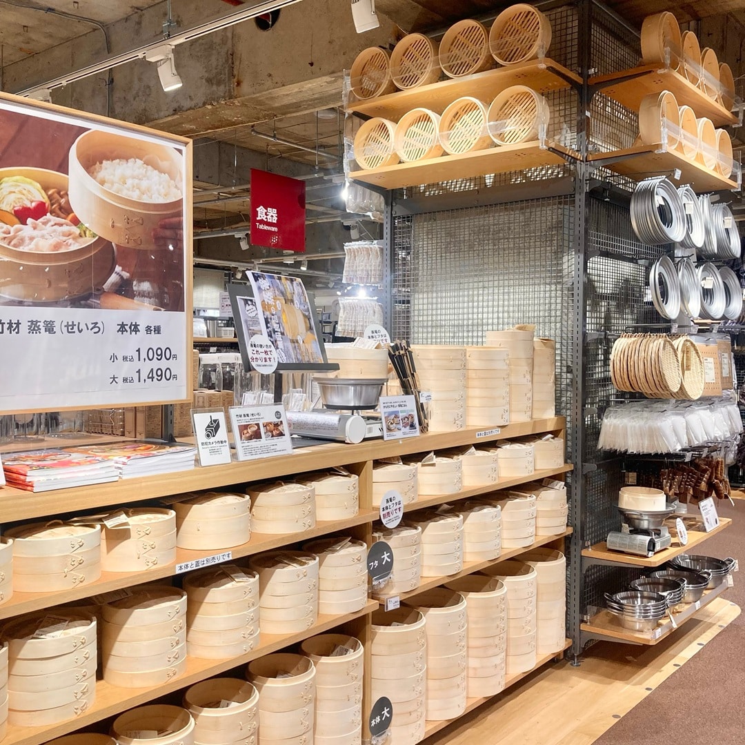 【天神ショッパーズ福岡】お盆の特別価格!防災と夏のおすすめ商品を準備しました。 | お知らせ_xw9nOD