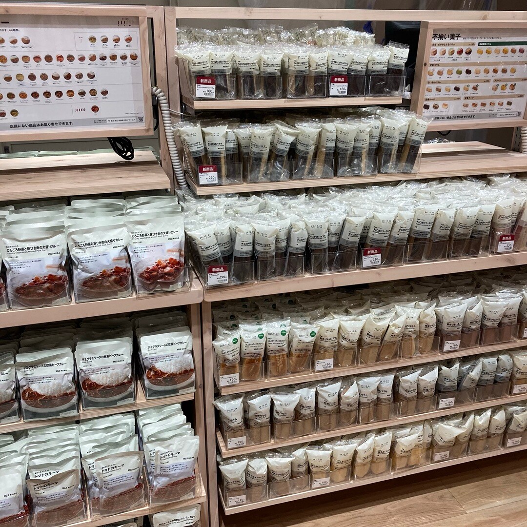 【無印良品500レイリア久留米】オープンまであと1日！売場の成長記録_2zM0St