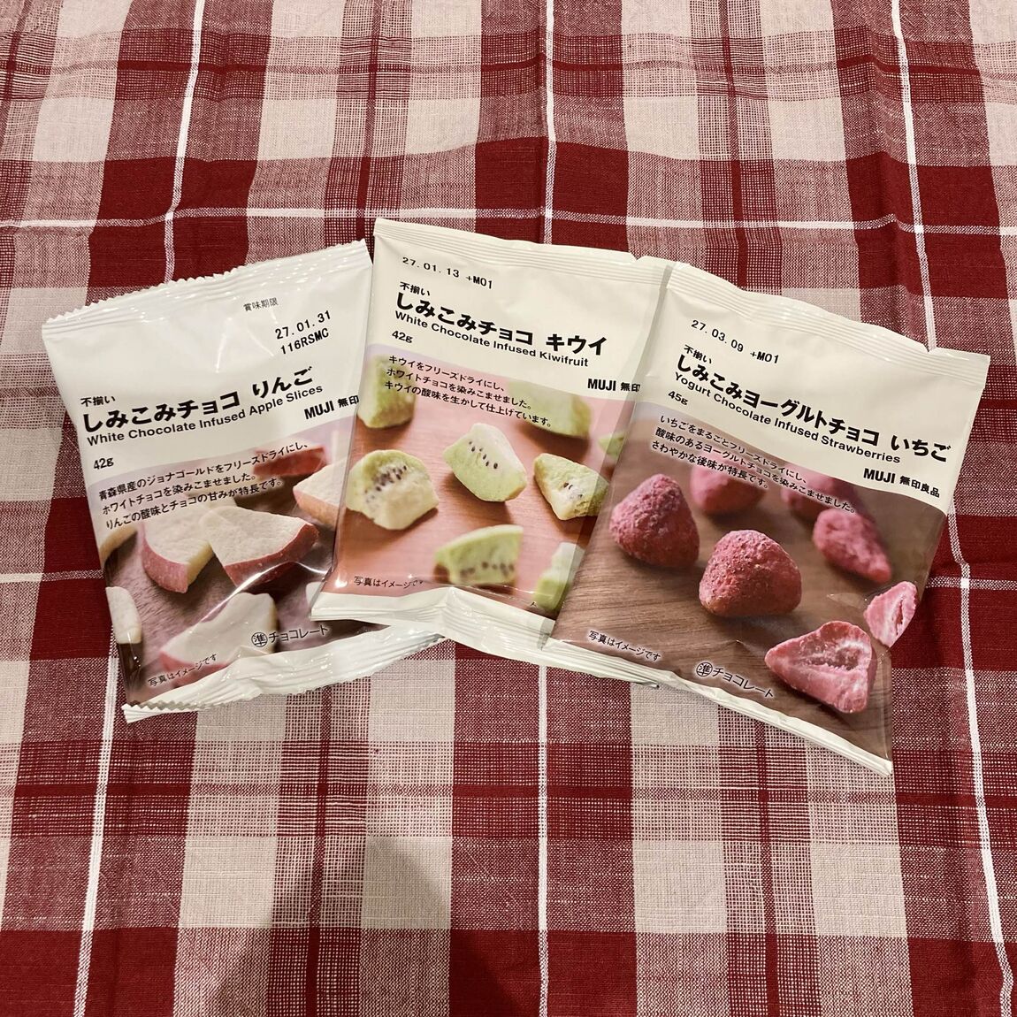 【MOMOテラス】新しいチョコシリーズのご紹介_QqaM2O