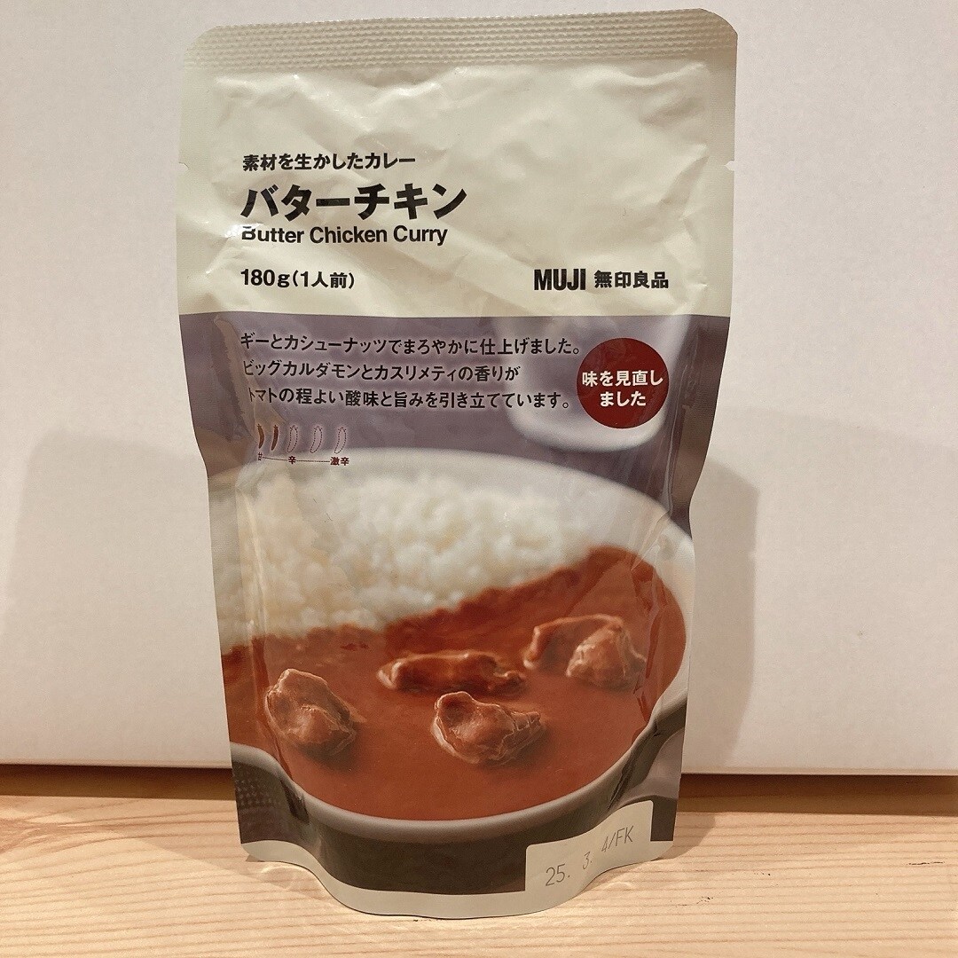 6代目