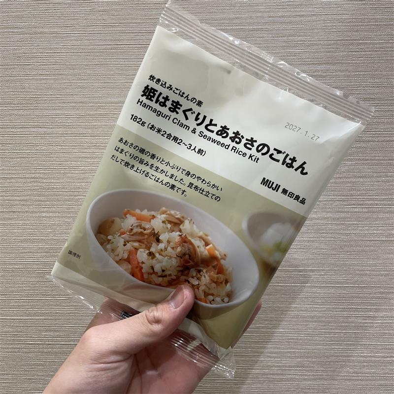 姫ハマグリとあおさ