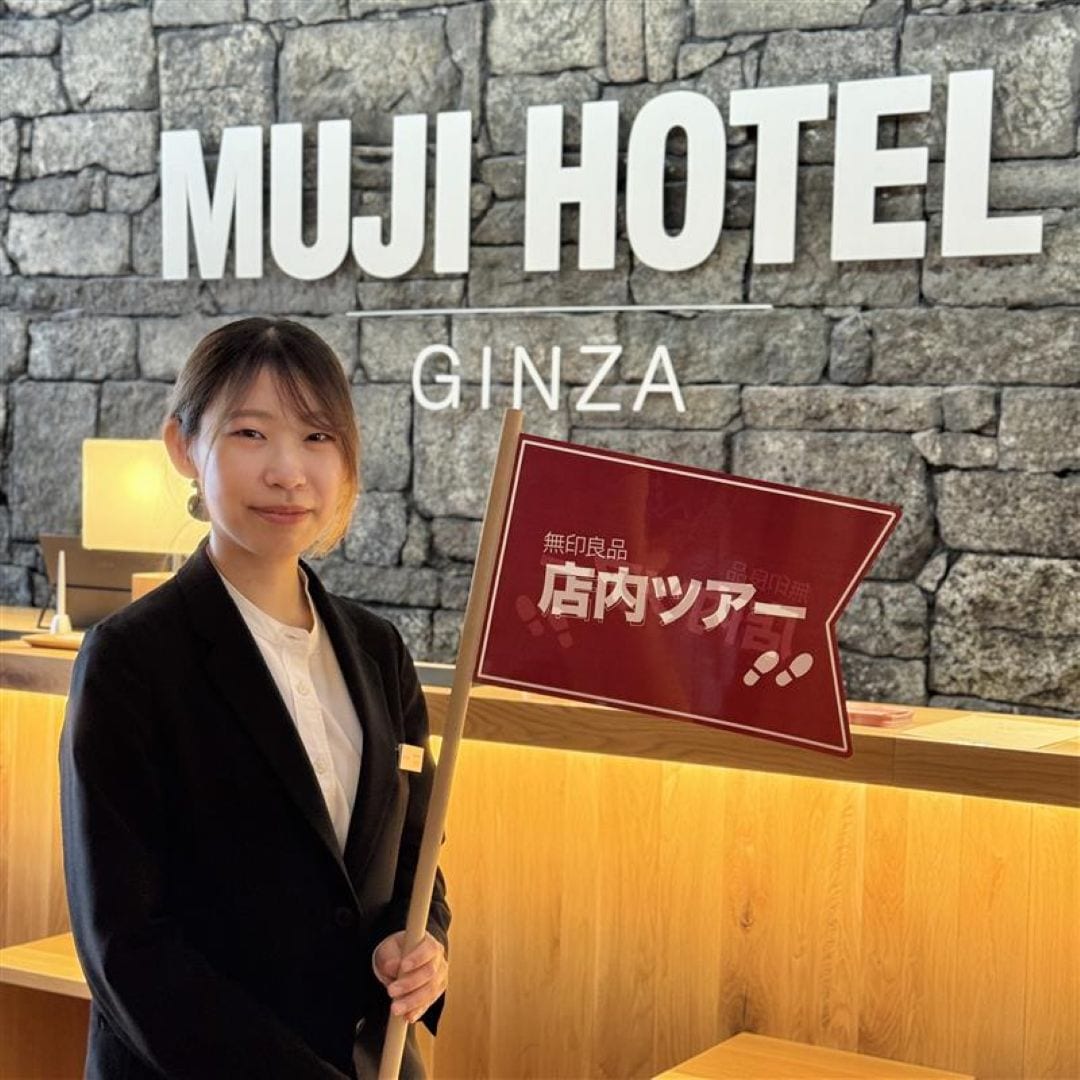 【銀座】7周年祭　関連イベント