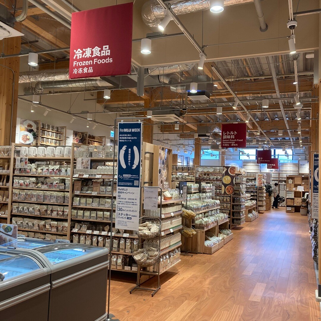 【那珂川】コーヒーゼリー、コーヒープリンおすすめの食べ方！