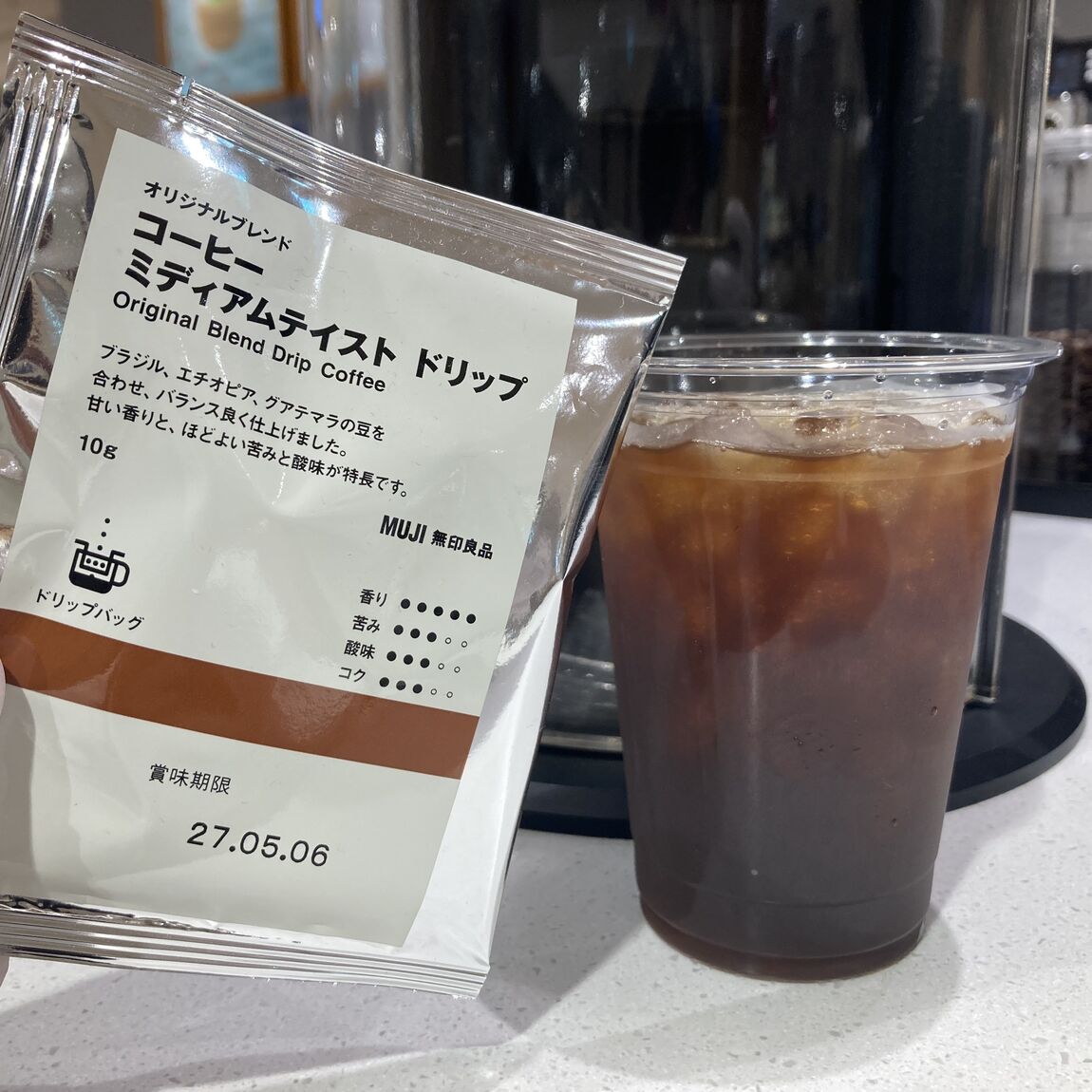 【大丸福岡天神】昆布風味のアイス、食べたことありますか？〈C&I〉_9pk4qo