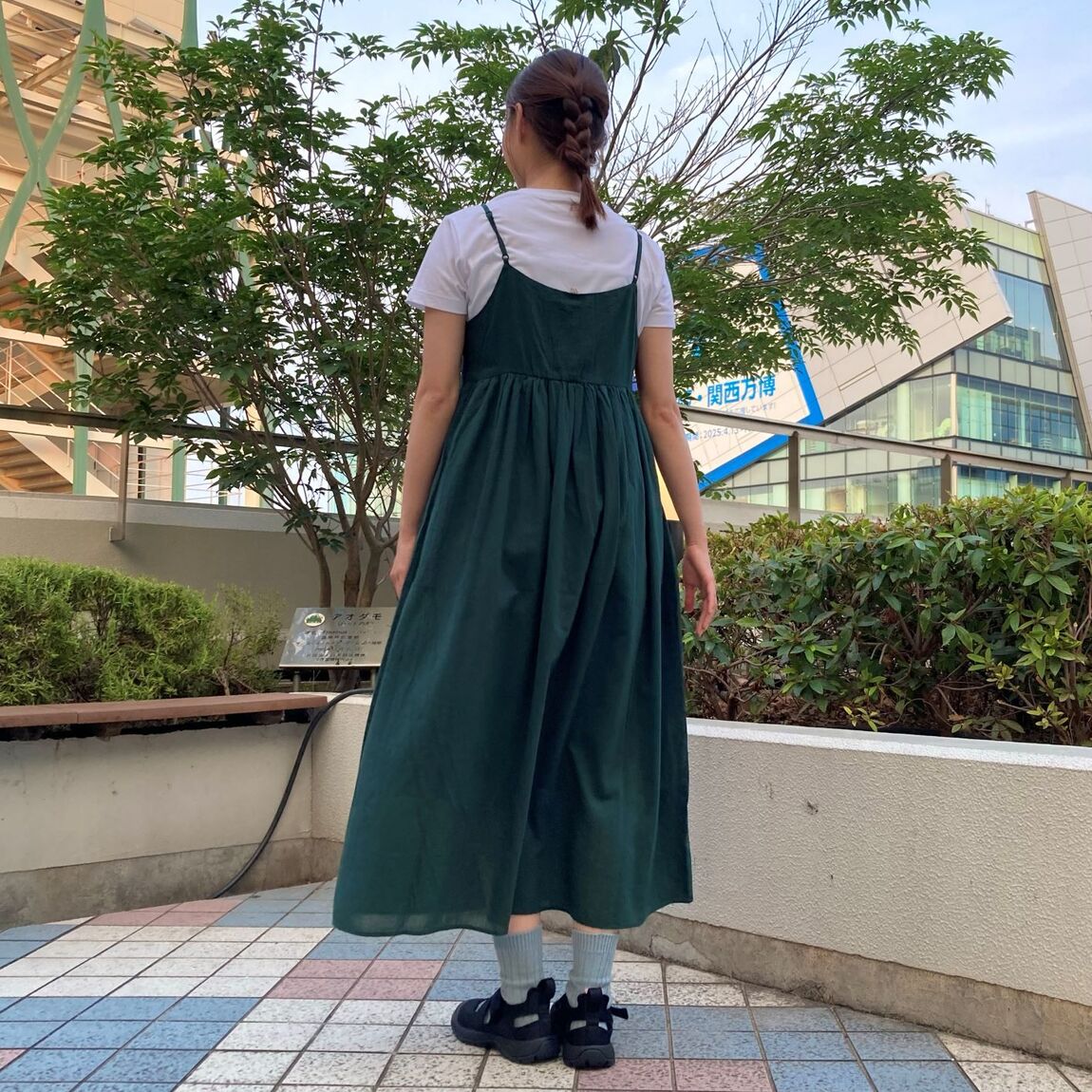 三枚目
