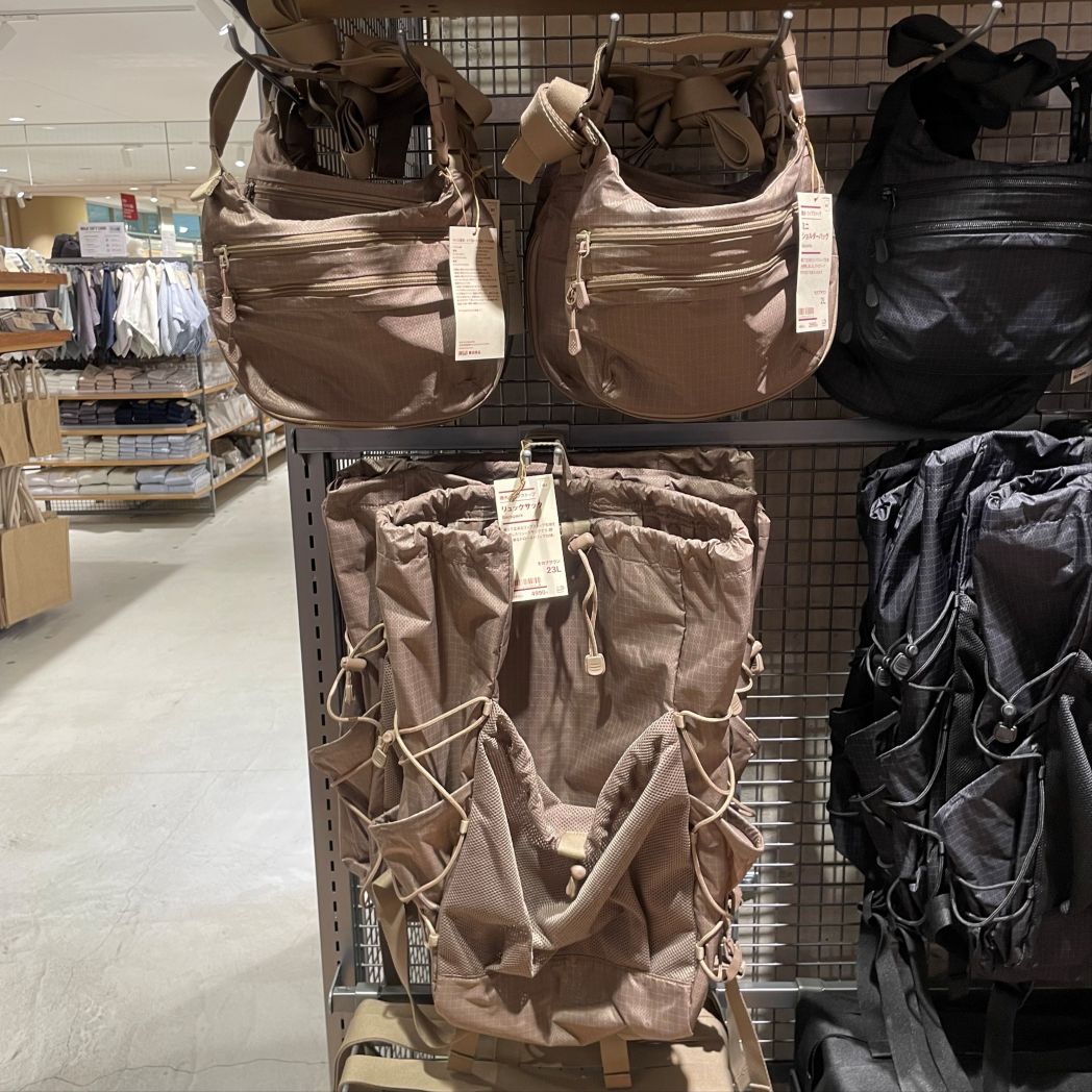 リュックサック(モカブラウン)の写真