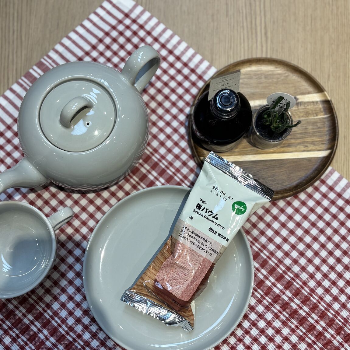 スタッフおすすめ