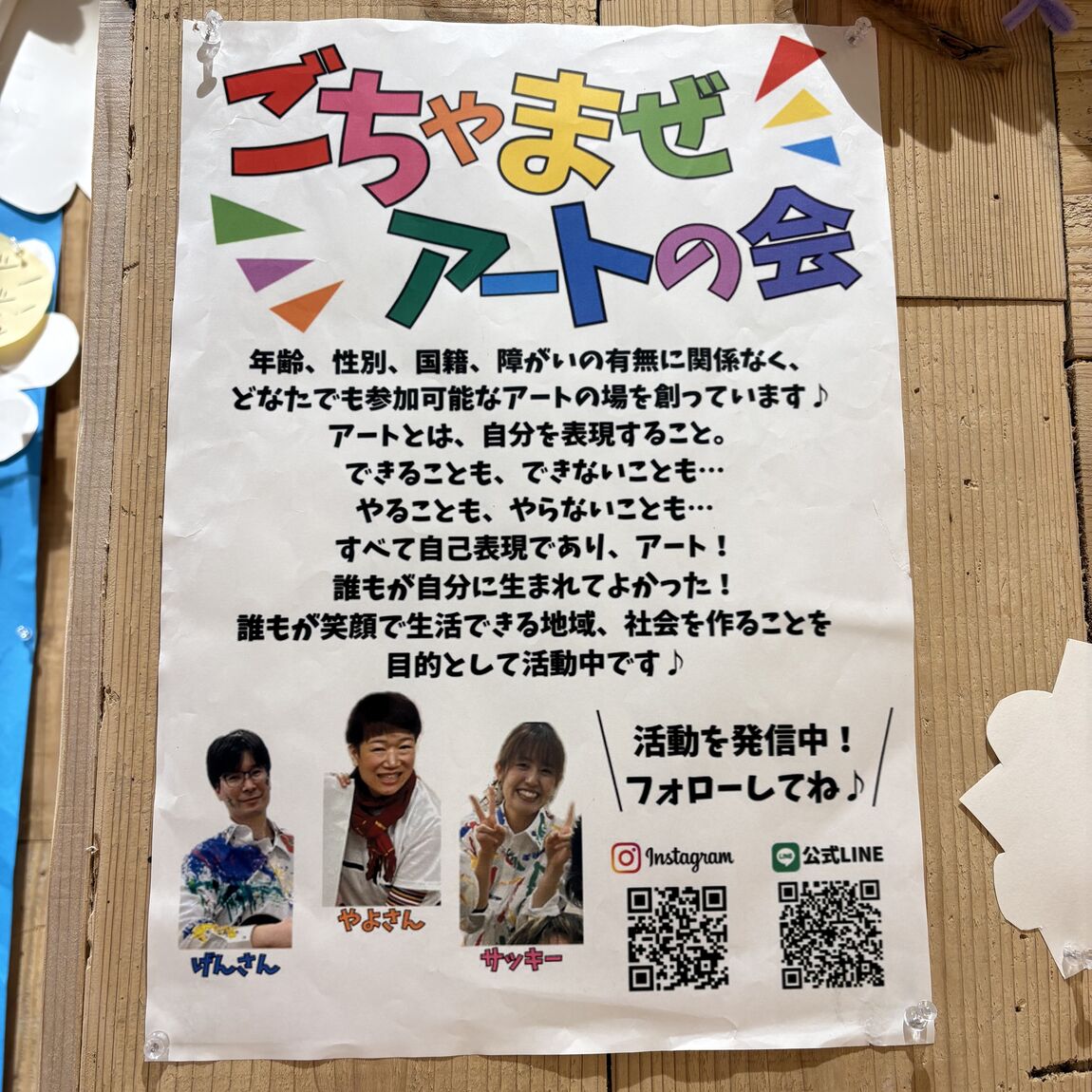 046843_20260413_01_05