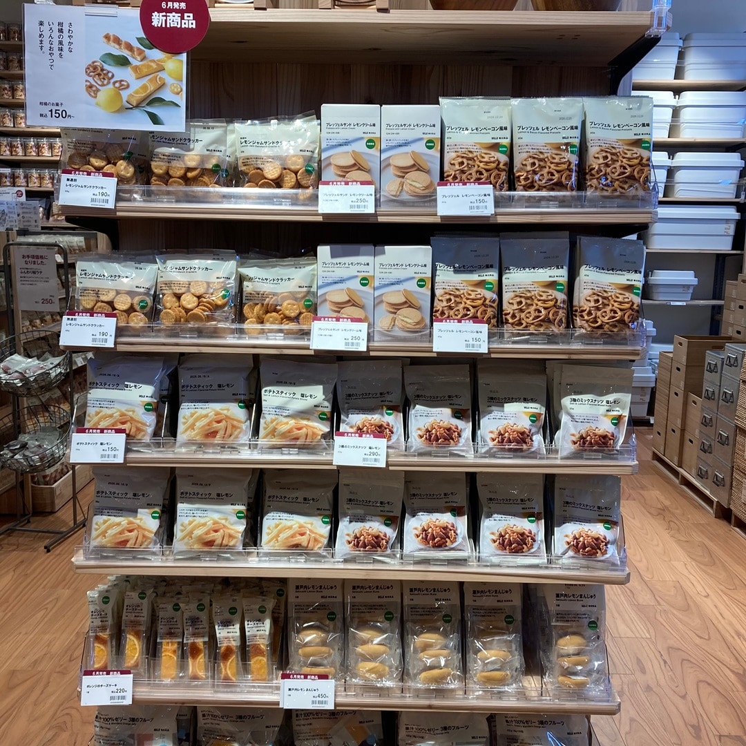【那珂川】レモン・オレンジシリーズのご紹介