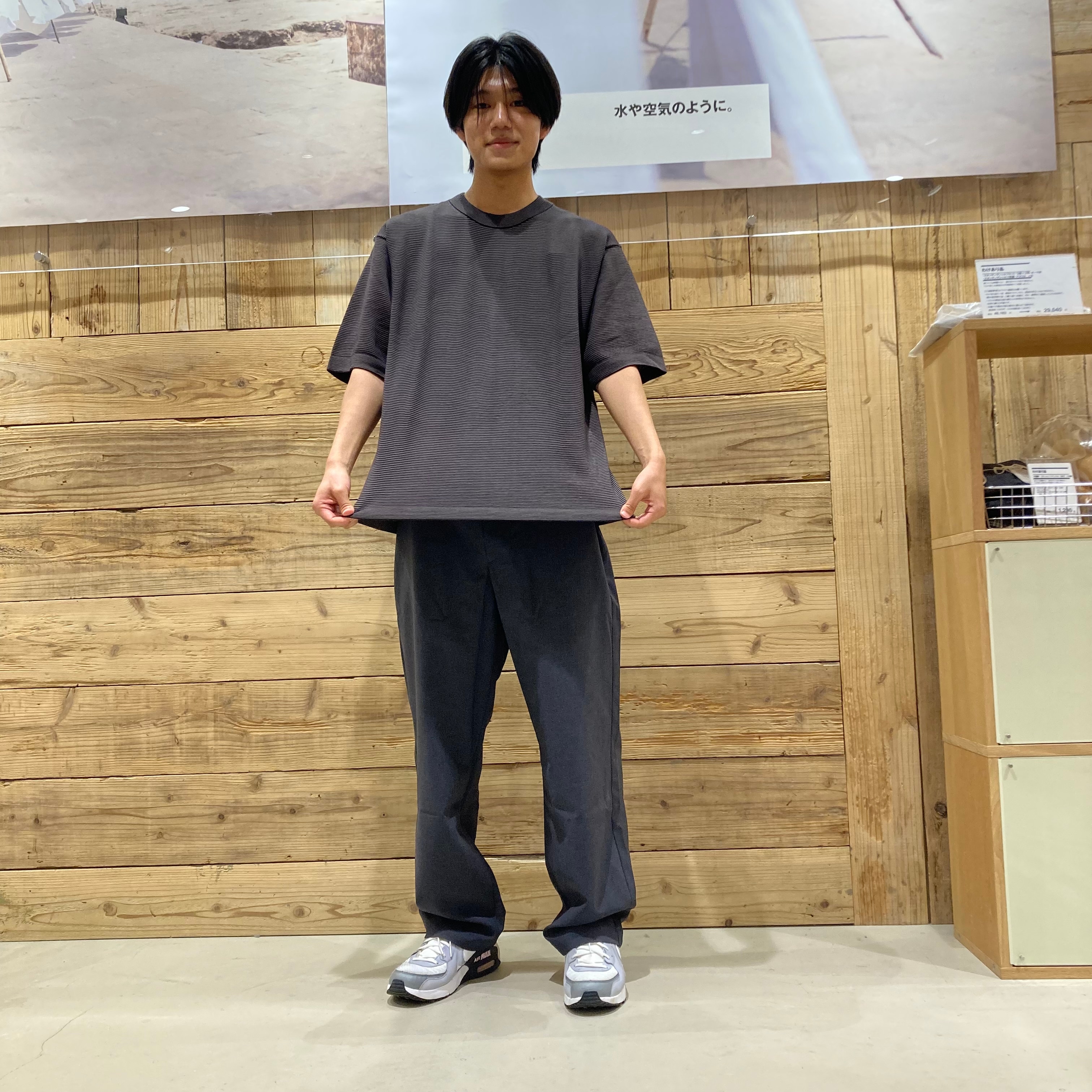 五分袖Ｔシャツ、ワイドストレートパンツ