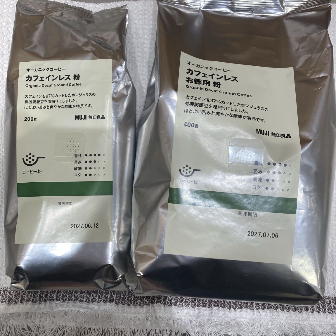 カフェインレスコーヒー