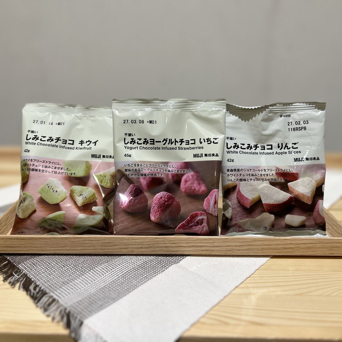 【スマーク伊勢崎】フルーツとチョコを合わせた全8種のお菓子が登場!_IHwd12