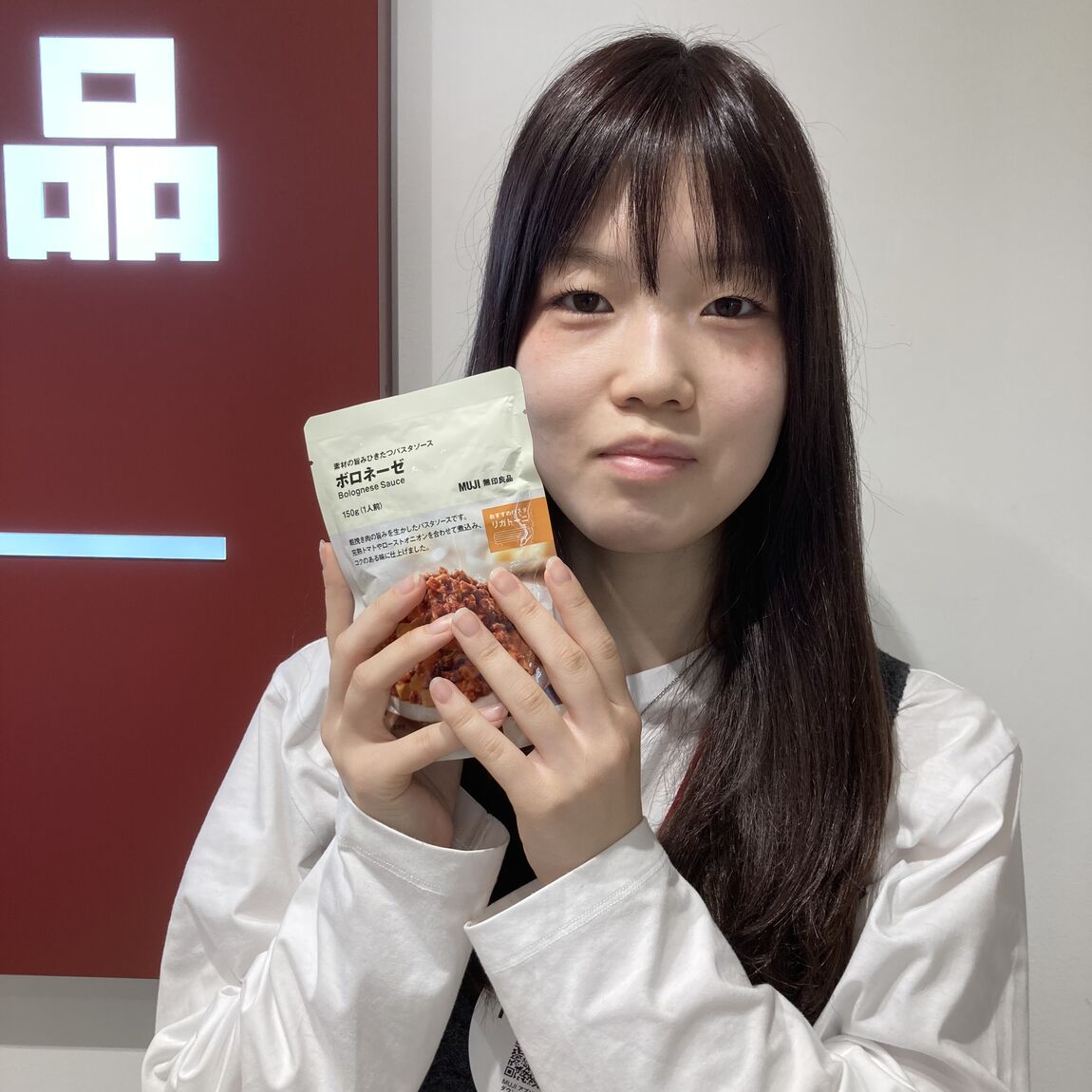 【無印良品500ベルフローラかわにし】良品週間まであと3日！_cDsA11