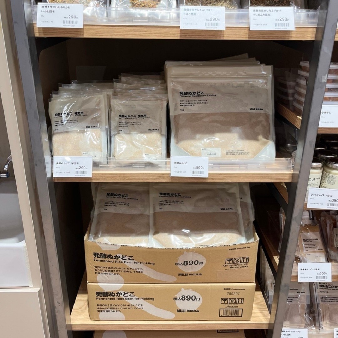 muji